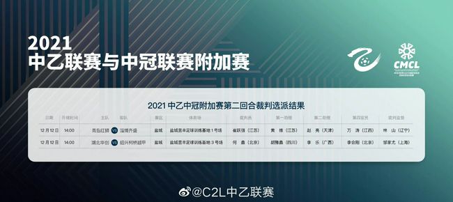 科技人士也曾表示：;从三星精细化小间距显示屏获得2017年ISE 最佳小间距LED 大奖，到推出具有高动态范围（HDR）技术的精细点距产品LED Signage IF系列，三星正在重新定义行业标准